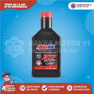 AMSOIL SIGNATURE SERIES ATF MULTI VEHICLE T4 1LT