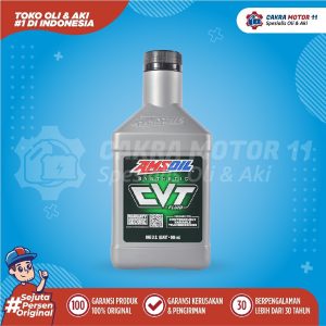 AMSOIL CVT TRANSMISSION FLUID 1LT