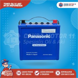 PANASONIC Q90 / Q85 / Q55 69AH